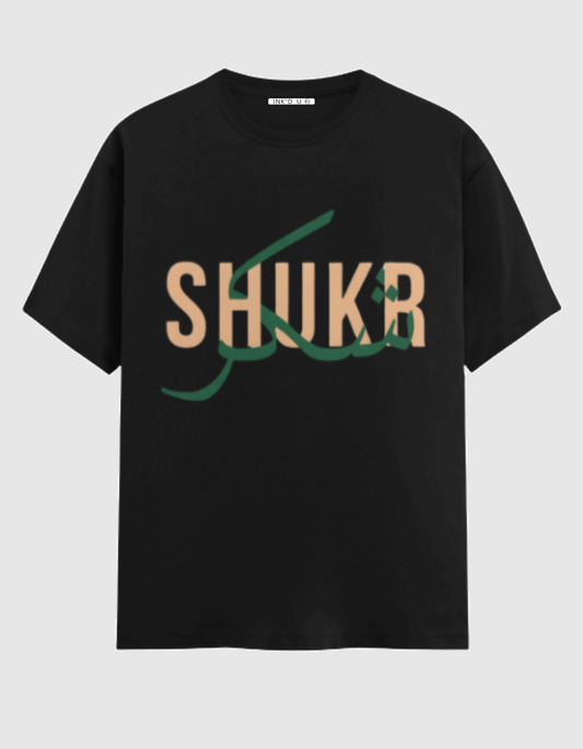 SHUKR CLASSIC T-SHIRT