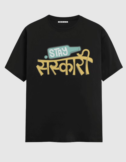 STAY SANSKARI CLASSIC T-SHIRT