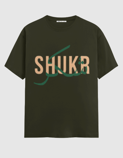 SHUKR CLASSIC T-SHIRT