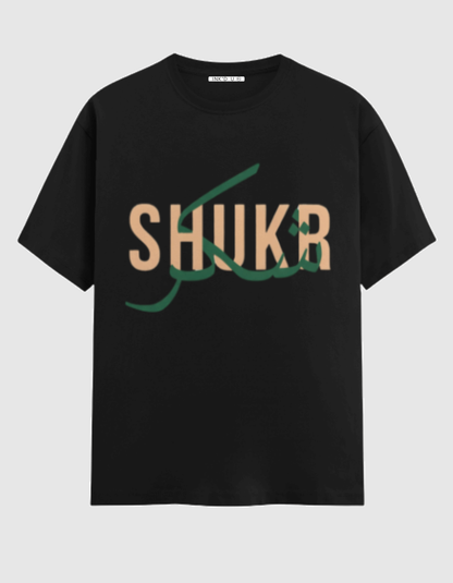 SHUKR CLASSIC T-SHIRT