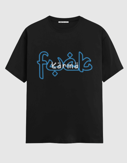 FUCK KARMA CLASSIC T-SHIRT