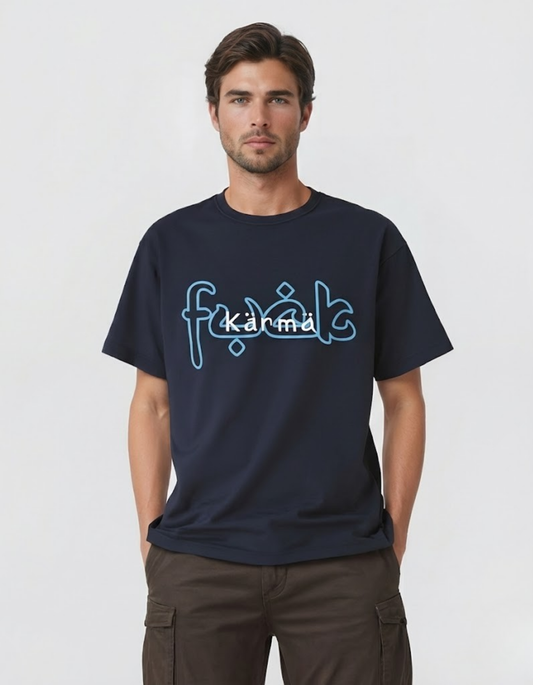 FUCK KARMA CLASSIC T-SHIRT