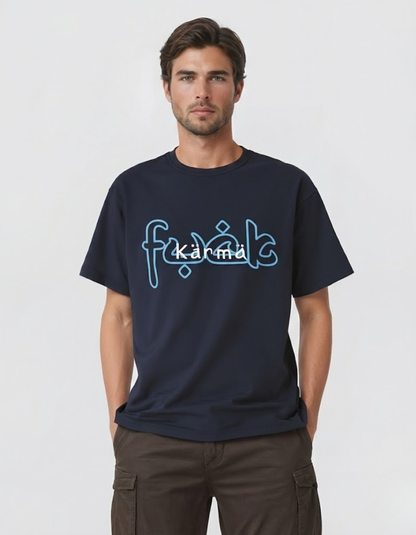 FUCK KARMA CLASSIC T-SHIRT