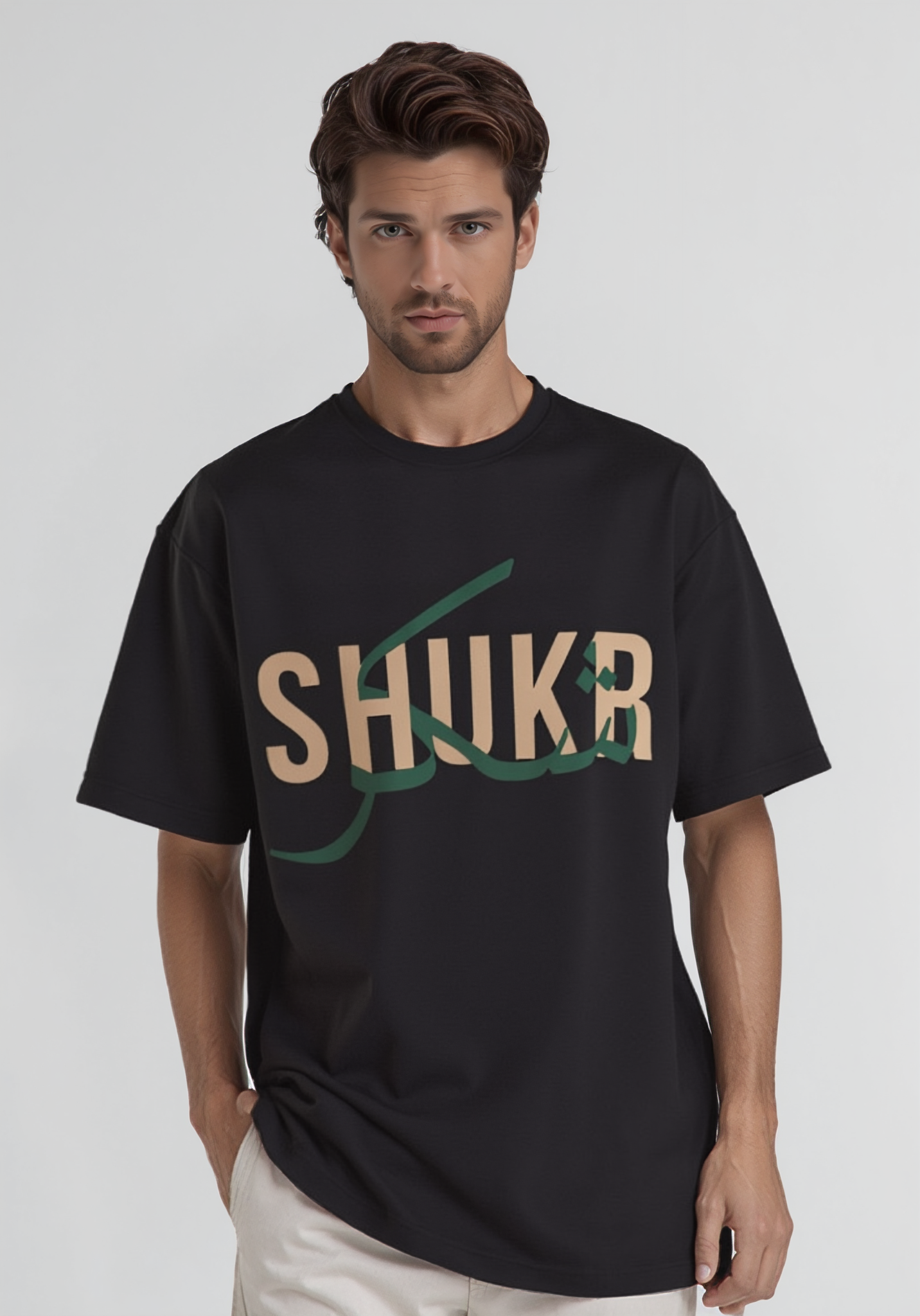 SHUKR CLASSIC T-SHIRT