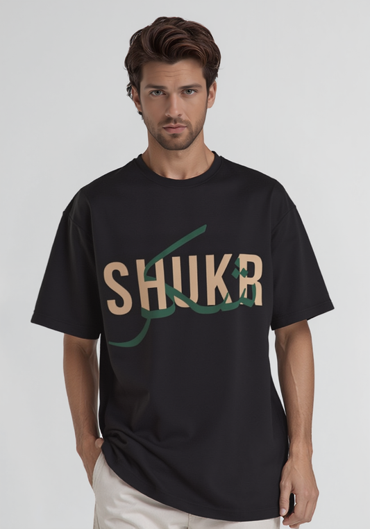 SHUKR CLASSIC T-SHIRT